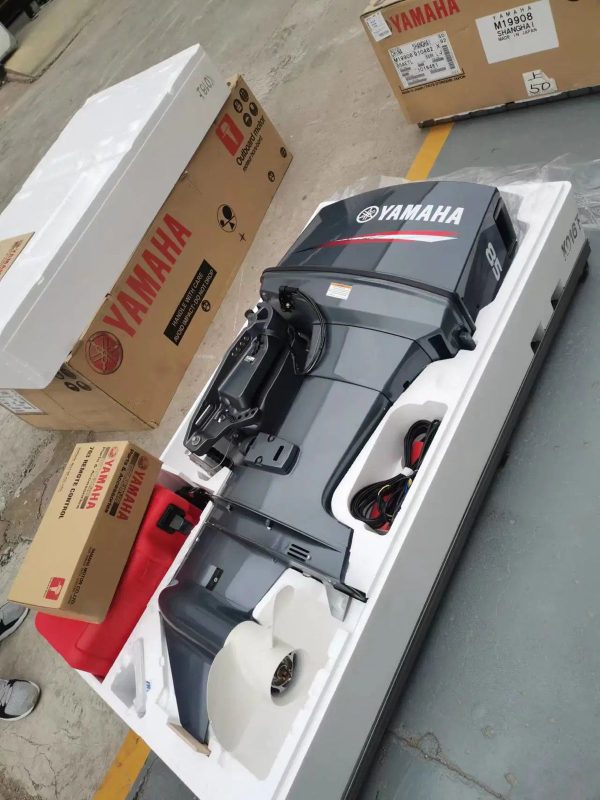 Yamaha Outboard Motor 85 HP